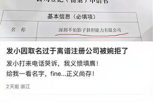 188金宝搏百度百科截图3